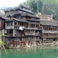 Fenghuang