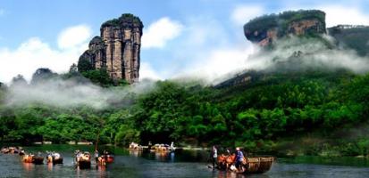 Mont wuyi