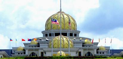 Istana negara