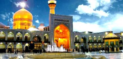 Mashad mosquee de l imam reza