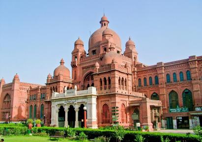 Musee de lahore