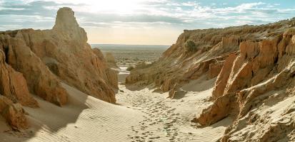 Parc national de mungo